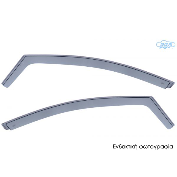 ΖΕΥΓΑΡΙ ΜΠΡΟΣΤΙΝΟΙ ΑΝΕΜΟΘΡΑΥΣΤΕΣ ΓΙΑ SUZUKI VITARA 5D 2016+ ΑΠΟ ΕΥΚΑΜΠΤΟ ΧΥΤΟ ΑΚΡΥΛΙΚΟ ΓΥΑΛΙ (CAST ACRYLIC GLASS) DGA - 2 ΤΕΜ.
