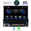 ΟΘΟΝΗ 1DIN ANDROID 12 2GB RAM/ 4x50WATT/7inc/USB/SD/WI-FI/RADIO/BLUETOOTH/GPS