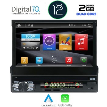 ΟΘΟΝΗ 1DIN ANDROID 12 2GB RAM/ 4x50WATT/7inc/USB/SD/WI-FI/RADIO/BLUETOOTH/GPS