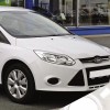 ΜΑΡΚΕ ΤΑΣΙΑ ΓΙΑ FORD FIESTA/FOCUS/C-MAX 15 INCH CROATIA COVER (4 ΤΕΜ.)