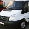 ΜΑΡΚΕ ΤΑΣΙΑ ΓΙΑ FORD TRANSIT 16 INCH CROATIA COVER (4 ΤΕΜ.)