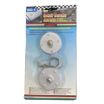 ΓΑΝΤΖΟΙ ΚΑΠΩ ΔΙΑΚΟΣΜHTIKOI GC1 LAMPA - 1 ΤΕΜ.