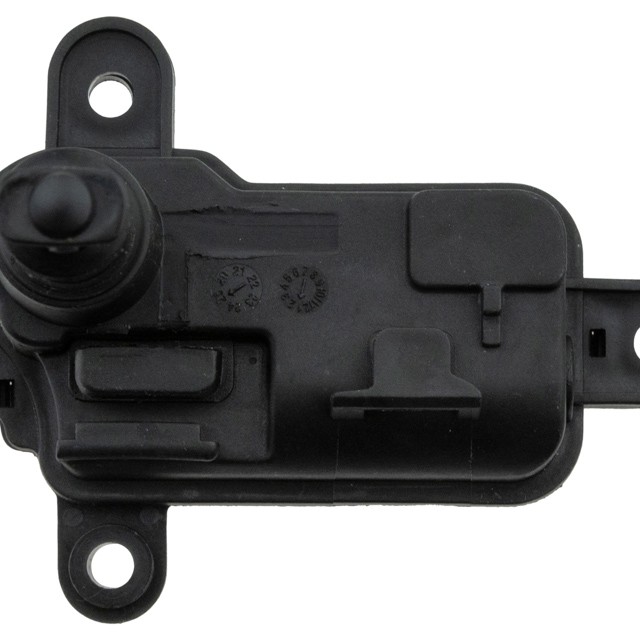 ΜΟΤΕΡ ΠΟΡΤΑΣ ΡΕΖΕΡΒΟΥΑΡ orig.5GE810773B ΓΙΑ VW GOLF VII 2014+ / PASSAT B8 2015+ / ARTEON 2017+