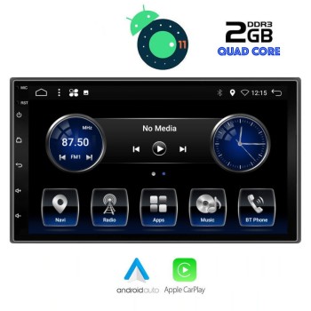 ΟΘΟΝΗ MULTIMEDIA 2 DIN 7 ΙΝΤΣΩΝ /ANDROID 11 R /DECK/BT A2DP/GPS/USB/RADIO/2GB RAM/ DIGITAL IQ