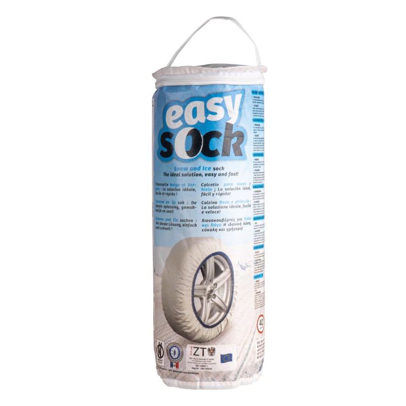 ΑΝΤΙΟΛΙΣΘΗΤΙΚΑ ΠΑΝΙΑ ΧΙΟΝΙΟΥ ISSE EASYSOCK SMALL - 2 ΤΕΜ.