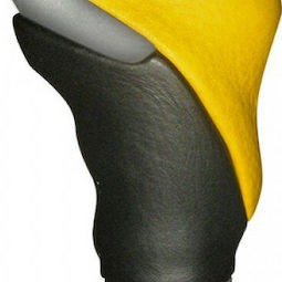 ΠΟΜΟΛΟ ΤΑΧΥΤΗΤΩΝ ΑΣΗΜΙ/ΚΙΤΡΙΝΟ/ΜΑΥΡΟ PLC-20 VIPER LAMPA - 1 τεμ.