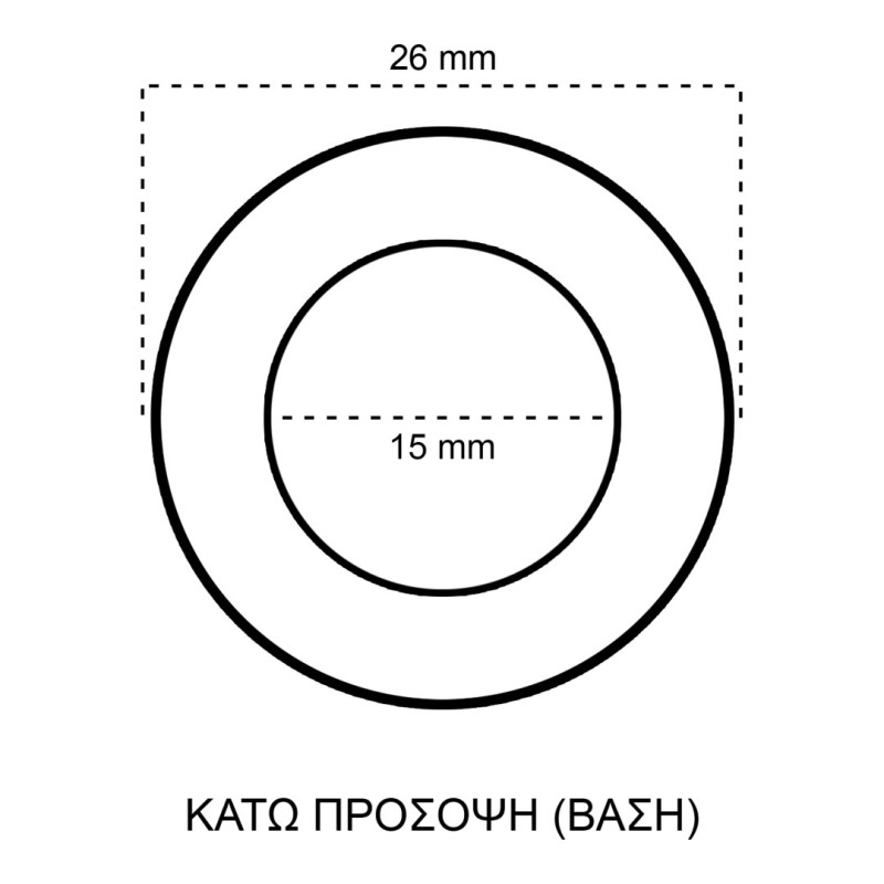 ΠΟΜΟΛΟ ΤΑΧΥΤΗΤΩΝ ΑΛΟΥΜΙΝΙΟΥ GEAR-LITE ΜΕ ΔΥΝΑΤΟΤΗΤΑ ΠΟΡΤΟΚΑΛΙ LED ΦΩΤΙΣΜΟΥ - 1 ΤΕΜ.