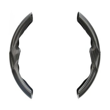 ΠΡΟΣΤΑΤΕΥΤΙΚΑ ΚΑΛΥΜΜΑΤΑ ΤΙΜΟΝΙΟΥ CARBON LOOK ΜΑΥΡΟ ΧΡΩΜΑ GRIPS LAMPA - 2 τεμ.