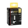 ΛΑΜΠΑ LED H1 12V P14,5s 15W 1500/1000lm 6.500k HALO LED QUICK-FIT HYPER SERIES LAMPA - 1 ΤΕΜ