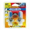 H7 BLUE-XENON 12V/55W 4.500Κ