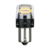 PY21W 12V BAU15s 570/290lm ΠΟΡΤΟΚΑΛΙ ΦΩΣ LED CAN-BUS ULTRA-LUMEN SERIES 2ΤΕΜ.
