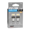 P21/5W 12V BAY15d 570/110lm+290/80lm ΠΟΡΤΟΚΑΛΙ ΦΩΣ LED CAN-BUS ULTRA-LUMEN SERIES 2ΤΕΜ.