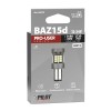 P21/4W 12/24V BAZ15d 3480/800+2730/760lm 6.500K ΔΙΠΛΗΣ ΠΟΛΙΚΟΤΗΤΑΣ LED CAN-BUS PRO-USER SERIES 1ΤΕΜ.