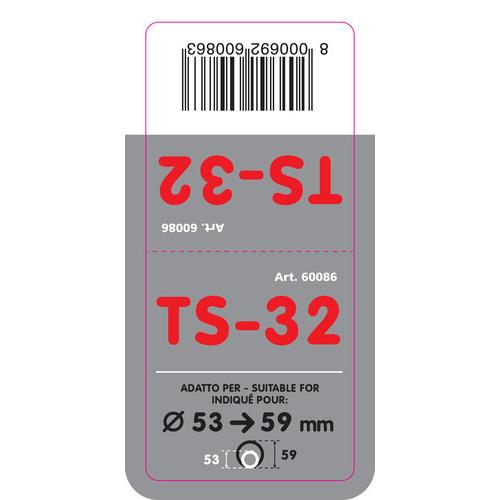 ΑΚΡΟ ΕΞΑΤΜΙΣΗΣ TS-32 Φ 53-59mm - ΟΒΑΛ ΛΟΞΟ