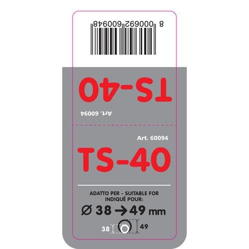 ΑΚΡΟ ΕΞΑΤΜΙΣΗΣ TS-40 Φ 38-49mm - ΣΤΡΟΓΓΥΛΟ ΛΟΞΟ