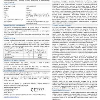 ΓΑΝΤΙΑ ΝΙΤΡΙΛΙΟΥ MERCATOR NITRYLEX BASIC ΣΕ ΜΑΥΡΟ ΧΡΩΜΑ SMALL (S) AMIO - 100 τεμ.