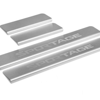 KIA SPORTAGE 2016-2018 /2018+ ΜΑΡΣΠΙΕ ΕΣΩΤΕΡΙΚΑ ΧΡΩΜΙΟ ΑΥΤΟΚΟΛΛΗΤΑ 4ΤΕΜ.