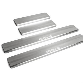 TOYOTA RAV4 2013+ ΜΑΡΣΠΙΕ ΕΣΩΤΕΡΙΚΑ ΧΡΩΜΙΟ ΑΥΤΟΚΟΛΛΗΤΑ 4ΤΕΜ.