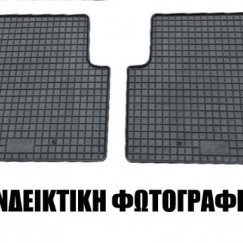 ΜΑΡΚΕ ΠΑΤΑΚΙΑ ΣΕ ΣΚΑΦΗ ΛΑΣΤΙΧΟ ΓΙΑ RENAULT EXPRESS 2D 2021+ ΣΕ ΜΑΥΡΟ ΧΡΩΜΑ ΜΕ ΚΟΥΜΠΩΜΑΤΑ CIK - 2 ΤΕΜ.