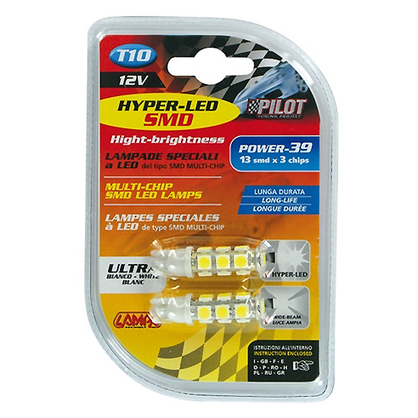 T10 W5W 12V W2,1x9,5d 80lm HYPER-LED39 ΛΕΥΚΟ 13SMDx3chips (ΔΙΠΛΗΣ ΠΟΛΙΚΟΤΗΤΑΣ) BLISTER 2ΤΕΜ.