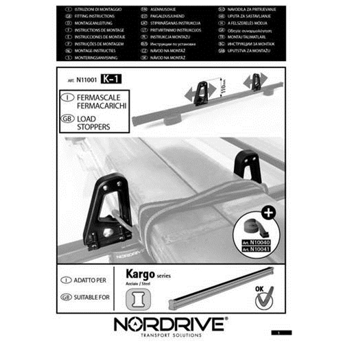 STOP ΠΛΑΙΝΑ ΓΙΑ ΣΙΔΕΡΕΝΙΕΣ ΜΠΑΡΕΣ KARGO Κ-0 11cm 2ΤΕΜ.