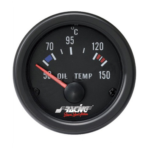 ΘΕΡΜΟΚΡΑΣΙΑ ΛΑΔΙΟΥ 52mm ΜΑΥΡΟ