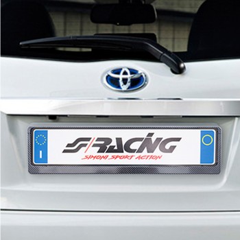 ΠΛΑΙΣΙΟ ΠΙΝΑΚΙΔΑΣ CARBON LOOK 53 x 14 cm - 1 ΤΕΜ