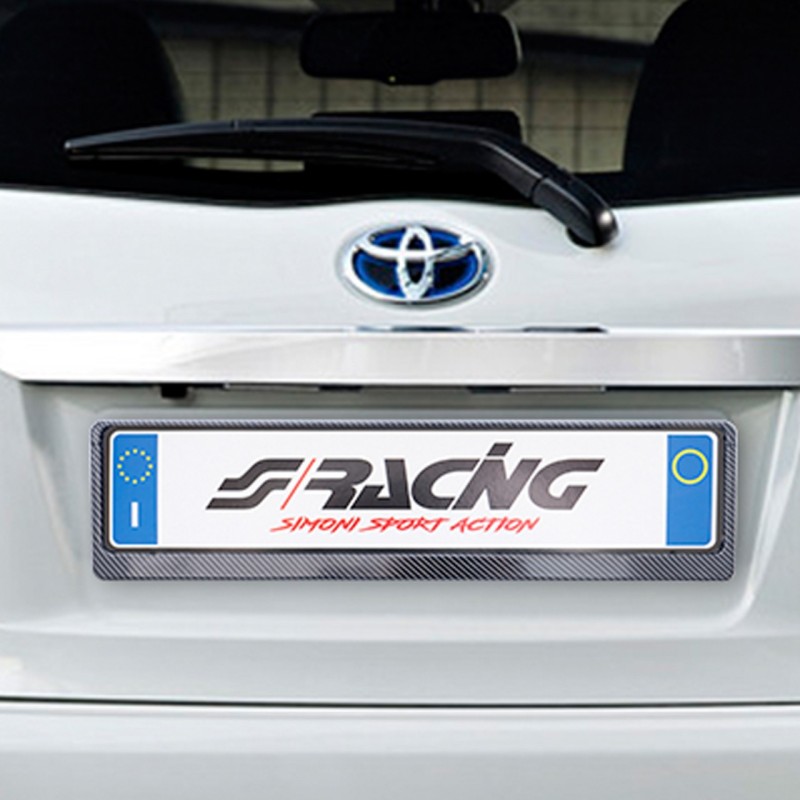 ΠΛΑΙΣΙΟ ΠΙΝΑΚΙΔΑΣ CARBON LOOK 53 x 14 cm - 1 ΤΕΜ