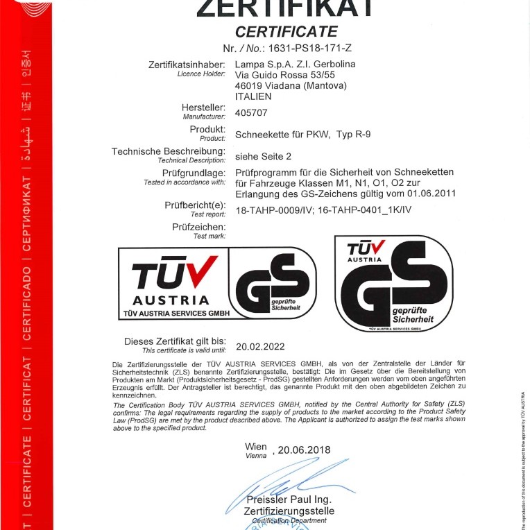 ΑΛΥΣΙΔΕΣ ΧΙΟΝΙΟΥ R9 9mm GR2 LAMPA - 2 ΤΕΜ.