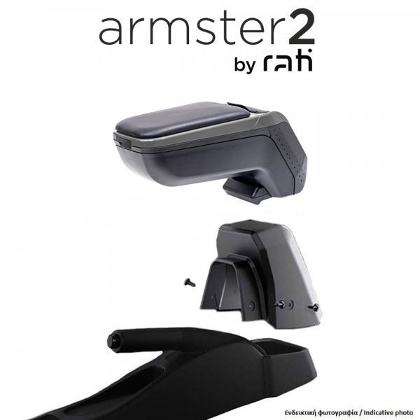 ΟΛΟΚΛΗΡΩΜΕΝΟΣ ΤΕΜΠΕΛΗΣ ARMSTER 2 ΓΙΑ FORD B-MAX 2015-2017​ ΜΕ ΑΠΟΣΠΩΜΕΝΗ ΤΣΕΠΗ ΑΠΟ ΠΛΑΣΤΙΚΟ ΚΑΙ ΔΕΡΜΑΤΙΝΗ ΣΕ ΓΚΡΙ ΠΛΑΙΣΙΟ ΚΑΙ ΜΑΥΡΟ ΧΡΩΜΑ ΜΕ ΑΝΤΑΠΤΟΡΑ ΤΟΠΟΘΕΤΗΣΗΣ RATI - 1 ΣΕΤ (V01569/RT + V01565/RT)