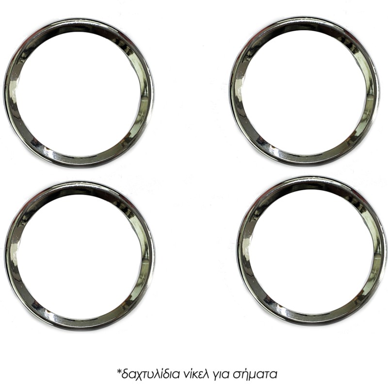 ΜΑΡΚΕ ΤΑΣΙΑ ΓΙΑ FIAT DUCATO/JUMPER/BOXER 16 INCH CROATIA COVER (4 ΤΕΜ.)