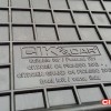 ΜΑΡΚΕ ΠΑΤΑΚΙΑ ΣΕ ΣΚΑΦΗ ΛΑΣΤΙΧΟ ΓΙΑ CITROEN C4 PICASSO 5D 2014-2018 ΣΕ ΜΑΥΡΟ ΧΡΩΜΑ ΜΕ ΚΟΥΜΠΩΜΑΤΑ CIK - 4 ΤΕΜ.