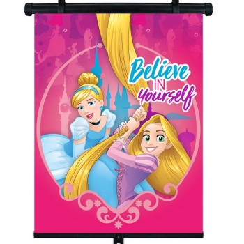 ΚΟΥΡΤΙΝΑΚΙ ΗΛΙΟΠΡΟΣΤΑΣΙΑΣ ΣΕ ΡΟΛΟ PRINCESS 36x45cm ΓΙΑ ΠΛΑΙΝΟ ΤΖΑΜΙ/ΠΙΣΩ ΠΑΡΜΠΡΙΖ ΑΜΙΟ - 1 ΤΕΜ.