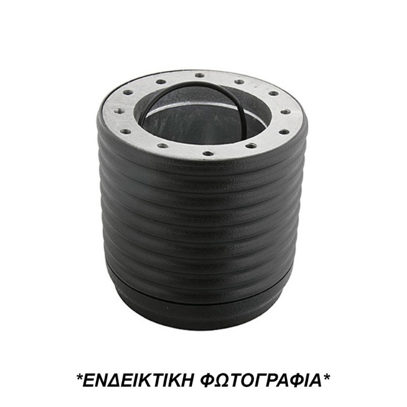 ΚΩΝΟΣ ΤΙΜΟΝΙΟΥ ΓΙΑ AUDI A3 1998-2005 /A4 1998-2001 /TT 1998+ /SEAT LEON 2001-2006   ΜΕ ΑΕΡΟΣΑΚΟ LUISI