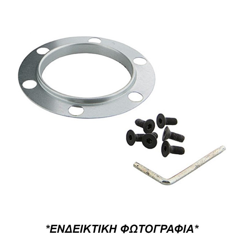ΚΩΝΟΣ ΤΙΜΟΝΙΟΥ ΓΙΑ AUDI A3 1998-2005 /A4 1998-2001 /TT 1998+ /SEAT LEON 2001-2006   ΜΕ ΑΕΡΟΣΑΚΟ LUISI