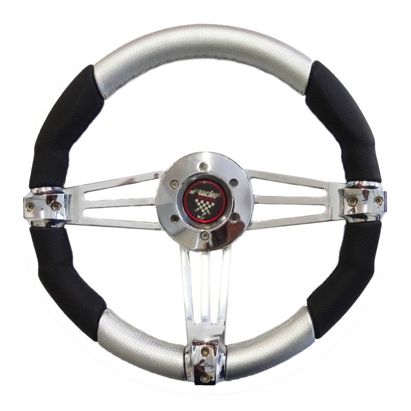 ΤΙΜΟΝΙ ARCADIA - ΑΣΗΜΙ INOX ΔΕΡΜΑ