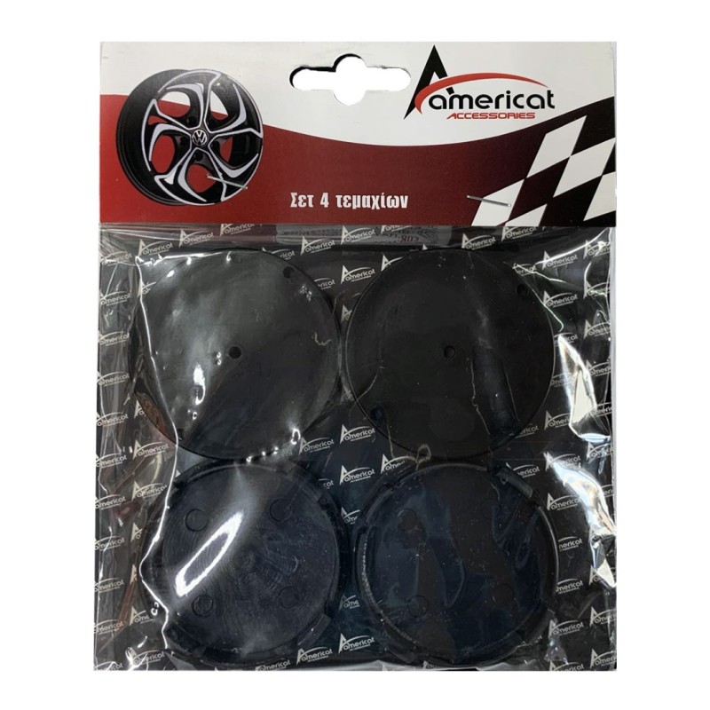 UNIVERSAL ΚΟΥΜΠΩΤΕΣ ΤΑΠΕΣ ΚΕΝΤΡΟΥ ΖΑΝΤΑΣ ΜΑΥΡΟ (ΕΣΩΤ. 56mm / ΕΞΩΤ. 59mm) - 4 ΤΕΜ.