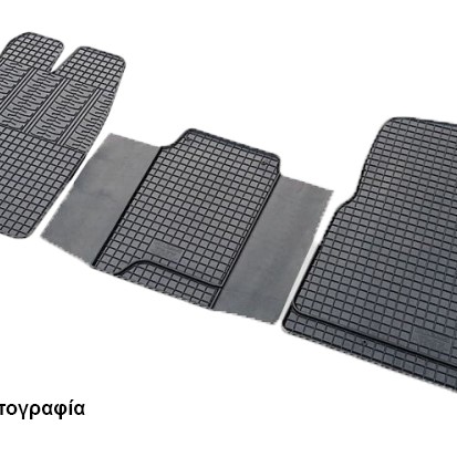 ΜΑΡΚΕ ΠΑΤΑΚΙΑ ΣΕ ΣΚΑΦΗ ΛΑΣΤΙΧΟ ΓΙΑ FORD TRANSIT / CUSTOM TOURNEO / KOMBI 3ΘΕΣΙΟ 2015+ (1Η ΣΕΙΡΑ ΚΑΘΙΣΜΑΤΩΝ) ΣΕ ΜΑΥΡΟ ΧΡΩΜΑ ΜΕ ΚΟΥΜΠΩΜΑΤΑ CIK - 3 ΤΕΜ.