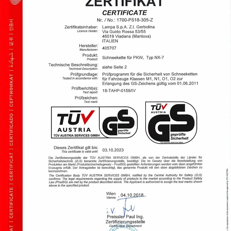 ΑΛΥΣΙΔΕΣ ΧΙΟΝΙΟΥ NX-7 7/9MM GR10 ΔΙΠΛΟΥ ΠΑΧΟΥΣ (ΕΣΩΤΕΡΙΚΑ 7mm + ΕΞΩΤΕΡΙΚΑ 9mm) LAMPA - 2 ΤΕΜ.