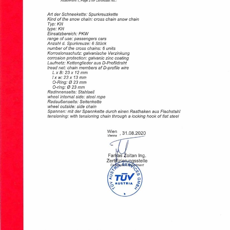 ΑΛΥΣΙΔΕΣ ΧΙΟΝΙΟΥ ΠΑΧΟΥΣ 12mm KN-130 AMiO - 2 TEM.