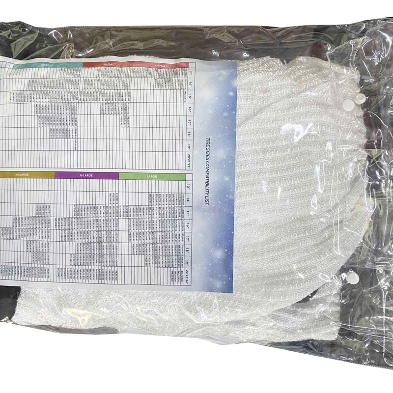 ΑΝΤΙΟΛΙΣΘΗΤΙΚΟ ΠΑΝΙ ΧΙΟΝΙΟΥ SNOW BRAKER  MEDIUM  -2 ΤΕΜ