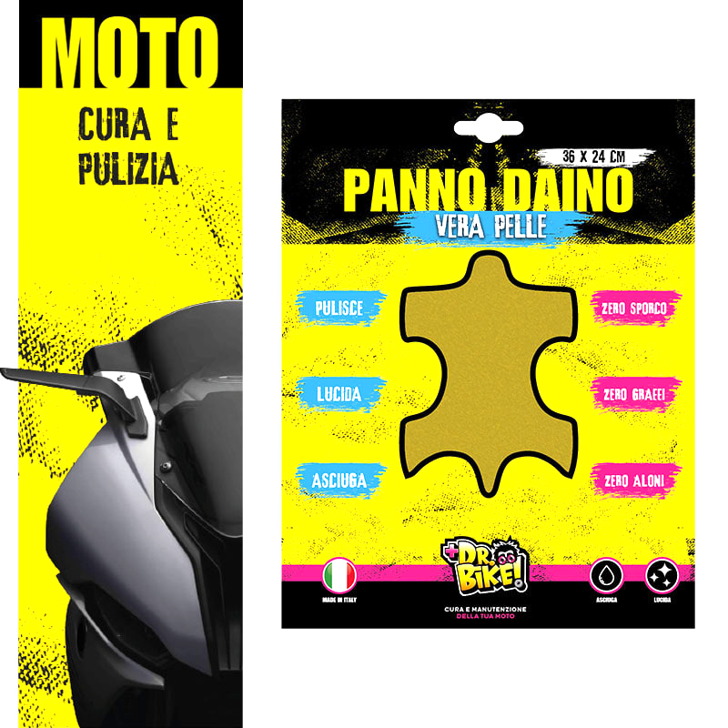 dr.bike πανί καθαρισμού δέρμα γενικής χρήσης