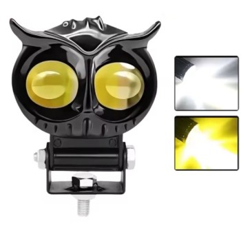 Προβολάκι HEYWORD DUAL LIGHT ΛΕΥΚΟ-ΚΙΤΡΙΝΟ 20W 3000lm 6000K/2500K